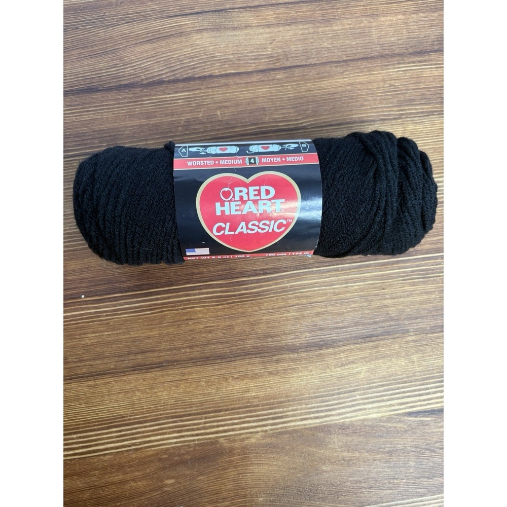 Red Heart Classic 3.5oz Yarn Color 0012 Black